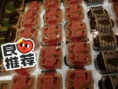 -御品轩(佳汇幸福里店)