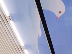 -和平门(地铁站)