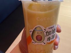 -CoCo都可(银泰店)