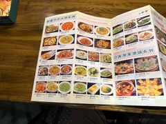 -3号仓库(幸福北路店)