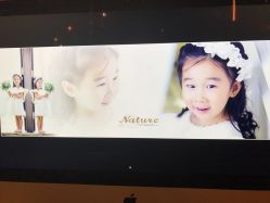 -COCOSKY 巧克力天空兒童摄影(凯德和平广场店)