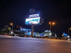 -长沙湘江冰雪世界