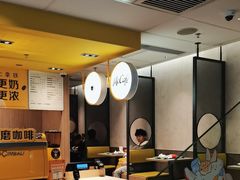 -麦当劳(沙井京基百纳广场店)