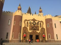 -安徒生童话乐园