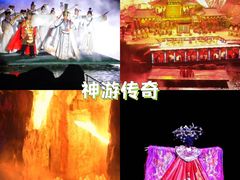 -威海华夏城景区