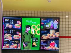 -麦当劳(大厂新城店)