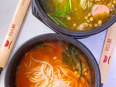 -官人桥番茄米线(温江行署店)