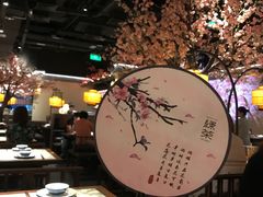 大堂-绿茶餐厅(昌平悦荟店)