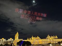 -闽江夜游台江旅游码头