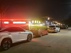 -麦园农庄·西江河鲜