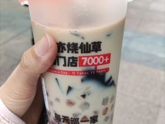 -书亦烧仙草(重庆江南大道店)