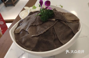 Fresh Beef Tripe (Air-Freighted)