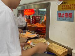 -子午路张记肉夹馍(翠华路店)