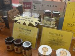 -上海市保健医疗中心