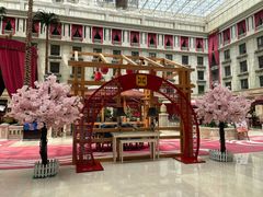 -中家鑫园温泉酒店鑫悦汤泉