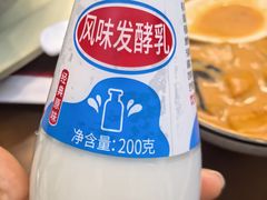 -方中山胡辣汤(顺河路店)
