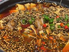 -渝蛙馆(新百店)
