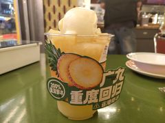 -广九餐室(陈家祠扬韬广场店)