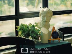 -漫慢里艺术体验馆·绘画调香手工DIY