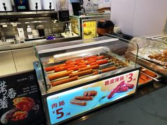 -快乐番薯(金沙天街店)
