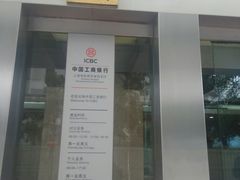 -新虹桥中心大厦