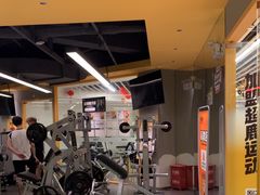 -超鹿运动(大唐世家店)