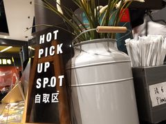 -Awfully Chocolate(嘉里城店)