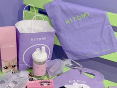 -HITOMI希多蜜美瞳(凯德晶萃店)