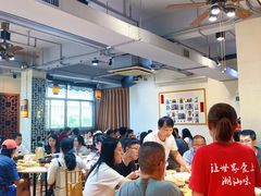 -百年银屏蚝烙·潮汕菜·非遗(乐山店)
