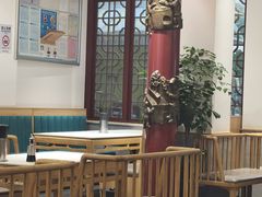 -钟水饺(人民公园总店)