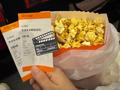 -掌上鲜(南顺城街店)