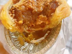 芝士叉烧挞-嘉乐蛋挞王(文明分店)