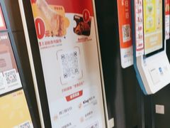 -汉堡王(徐汇绿地缤纷店)