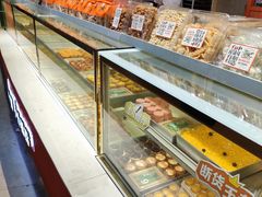 -喜計局·饼行(万象汇店)