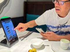 -飶香居(省博物馆店)