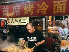 -大东北首席烤冷面(学府路店)