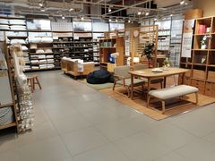 -MUJI无印良品(恒力MALL店)