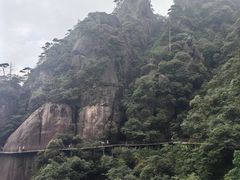-三清山风景名胜区