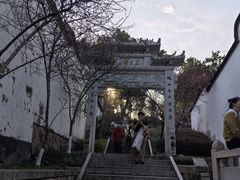 -乌山风景区
