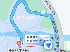 -福州海峡文化艺术中心