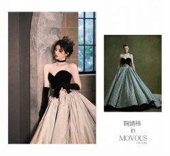 -南京宝娜嫁衣婚纱礼服馆(中央路店)