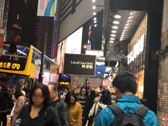 等位区-翠园(铜锣湾广场店)