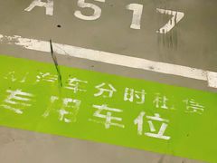 -上海南站-停车场