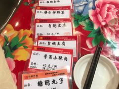 -山西会馆·晋菜·晋商宴·牌匾博物馆(胜利东街店)
