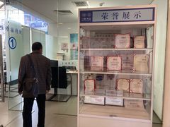 -北京运通博恩一汽大众4S店(亦庄店)