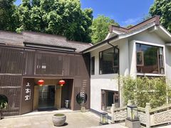 -都江堰普照寺