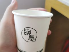 -鲸渝眼镜·浅目视光(春熙路店)