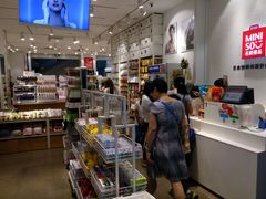 -名创优品(海珠乐峰广场店)