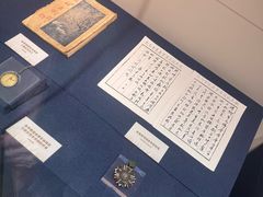 -张学良旧居陈列馆
