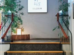 -旺角里·榴莲鸡煲(兴华商场分店)